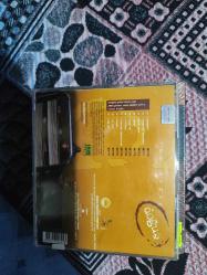 Tam Doğuş   Doğuş CD