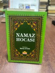 NAMAZ HOCASI