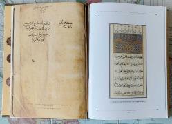 Türk Kütüphaneciliği, Cilt: 1 - 6 [TAM TAKIM]