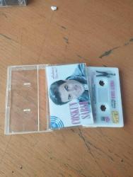 COŞKUN SABAH * HABERİN VAR MI * KASET ALBÜM * SARI BANDROLLÜ