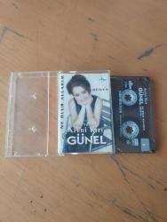 İBO'nun YILDIZI AZERİ KIZI * GÜNEL * NE OLUR ALLAHIM * KASET ALBÜM * İDOBAY MÜZİK ÜRETİM