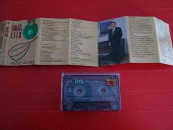 İSMAİL IŞIK ALTIN HIZMA ESKİ BANDROL KASET