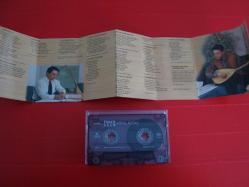 İSMAİL IŞIK ALTIN HIZMA ESKİ BANDROL KASET