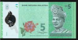 ** MALEZYA ( 5 * RİNGGİT - AB 2917634 ) 2011 * PLASTİK - ÇİL