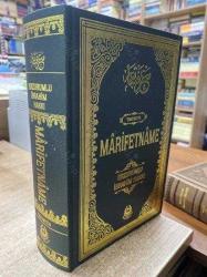 ERZURUMLI İBRAHİM HAKKI HAZRETLERİ MARİFETNAME - CİLTLİ, RENKLİ BASKI