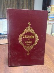 Kuranı Kerim ve Açıklamalı Meali Orta Boy Bilgisayar Hattı