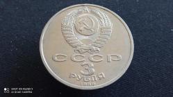 1989 CCCP 3 RUBLE 7/12/1988 ERMENİSTAN DEPREM YARDIMI HATIRASI