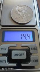 1989 CCCP 3 RUBLE 7/12/1988 ERMENİSTAN DEPREM YARDIMI HATIRASI