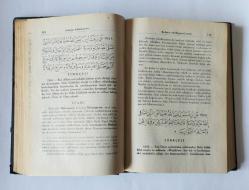 Sahihi Buhari [Sahih-i Buhari] Muhtasarı Tecridi Sarih Tercemesi, Cilt: 1 - 12 [İLK BASKI, TAKIM]