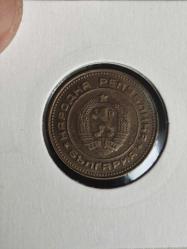 BULGARİSTAN 5 STOTİNKA 1974