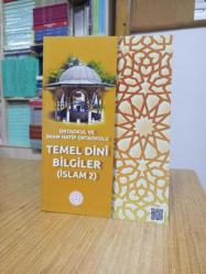 Ortaöğretim TEMEL DİNİ BİLGİLER (İslam 2) Ders Kitabı (2019)