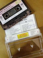 MEHMET OLCAYTO İLE - ANILARIN MÜZİĞİNDE - DANS - KASET