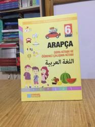 ARAPÇA 6. Sınıf Ortaokul ve İmam Hatip Ortaokulu Ders Kitabı ve Öğrenci Çalışma Kitabı (2023)