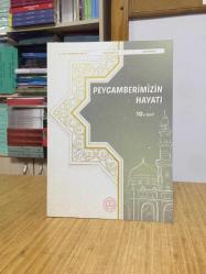 PEYGAMBERİMİZİN HAYATI 6. Sınıf Ortaokul ve İmam Hatip Ortaokulu Ders Kitabı (2023)