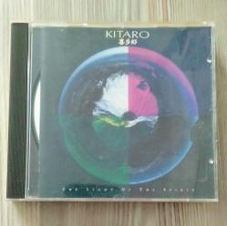Kitaro - the light of the spirit