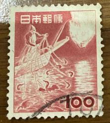 Japonya Pulu - Japan Stamp - Mektup Zarfından Kesilmiş / Postadan Geçmiş Pul Filateli - DAMGALI - BALIKÇILIK TEMALI JAPON PULU , 100 PARA - YABANCI PULLAR, NOSTALJİK DOĞUM GÜNÜ HEDİYESİ