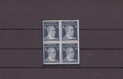 1933-1940 İkinci Atatürk Serisi Posta Pulları 1289  Nolu 4'lü Blok Valör Mnh Pul