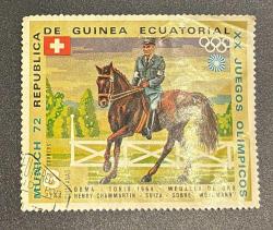 İsviçre Helvetya Pulu - Helvetia Stamp - Mektup Zarfından Kesilmiş / Postadan Geçmiş Pul Filateli - TOKYO 1964 OLİMPİYATLARI AT BİNİCİLİĞİ TEMALI, 8 PARA - YABANCI PULLAR, NOSTALJİK DOĞUM GÜNÜ HEDİYESİ