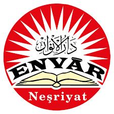 RİSALE İ NUR KÜLLİYATINDAN GENÇLİK REHBERİ