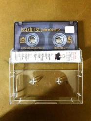 İSMAİL USLU - EGE DÜĞÜNÜ - KASET