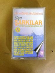 TÜRK MÜZİĞİNDE UNUTULMAYAN SÜPER ŞARKILAR 5 - KASET