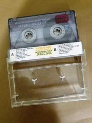 TÜRK MÜZİĞİNDE UNUTULMAYAN SÜPER ŞARKILAR 5 - KASET