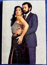 Efemera - Türkan Şoray Cihan ünal eski kartpostal - kitantik - kitaLog