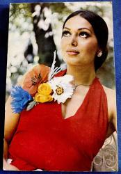 Türkan Şoray eski kartpostal