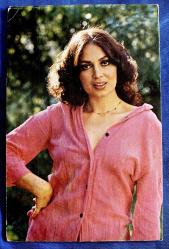 Türkan Şoray  eski kartpostal