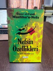 Nefsin Özellikleri Muslihun Nefs