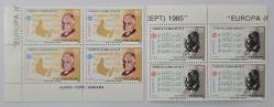 1985 Avrupa CEPT (Avrupa Müzik Yılı) 4'lü Blok, MNH