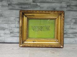 Altın Varaklı Çerçevesinde 1327 Tarihli El Çekme Hat Yazı