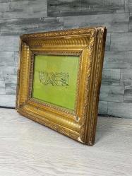 Altın Varaklı Çerçevesinde 1327 Tarihli El Çekme Hat Yazı