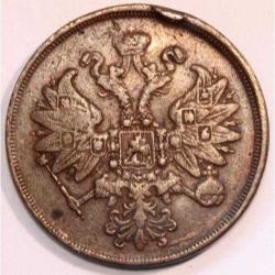 Rusya-2 Kopeck-1860-ll.Alexander-Bakır-ÇÇT