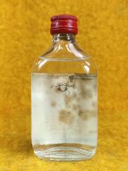 BOTRYS TWICE DISTILLED OUZO , ANTİKA AÇILMAMIŞ MİNYATÜR ŞİŞE