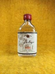 BOTRYS TWICE DISTILLED OUZO , ANTİKA AÇILMAMIŞ MİNYATÜR ŞİŞE