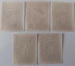 1934 SÜRŞARJLI BİRİNCİ UÇAK PULLARI MNH TAM SERİ 2024 KATALOK DEĞERİ;600.00TL 3ŞŞŞ2A NADİR