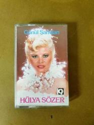 HÜLYA SÖZER - GÖNÜL ŞARKILARI - KASET**