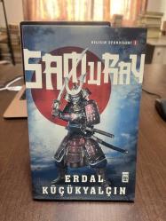 Samuray (Kılıcın Efendileri 1)