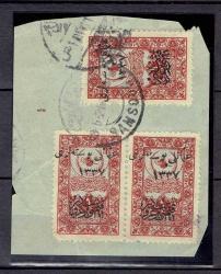 1921 OSMANLI HİCAZ DEMİRYOLU FİSKAL PULLARI ÜZERİNE 