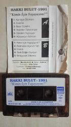 HAKKI BULUT 1991 KİMİN İÇİN YAŞAYAYIM KAĞIT BASKI