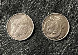 2022 ASYA ASLANI ve ANADOLU PARSI HATIRA PARALAR