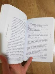 Crystal Prescriptions Volume 3: Crystal solutions to electromagnetic pollution and geopathic stress. An A-Z Guide.