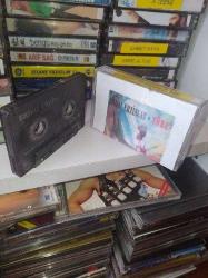 ERDAL ERZİNCAN / TÖRE / KASET