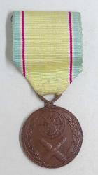 KORE SAVAŞI MADALYASI ORJİNAL KURDELALI