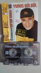YUNUS BÜLBÜL AH ŞU ERKEKLER CAM BASKI