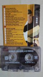 YUNUS BÜLBÜL AH ŞU ERKEKLER CAM BASKI