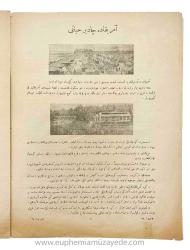 [KADIN - NEZİHE MUHİDDİN KAPAKLI OSMANLICA 