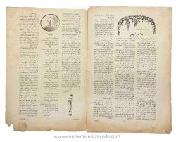 [KADIN - NEZİHE MUHİDDİN KAPAKLI OSMANLICA 