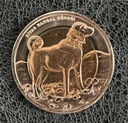 2010 SİVAS KANGAL KÖPEĞİ BİMETAL HATIRA PARASI